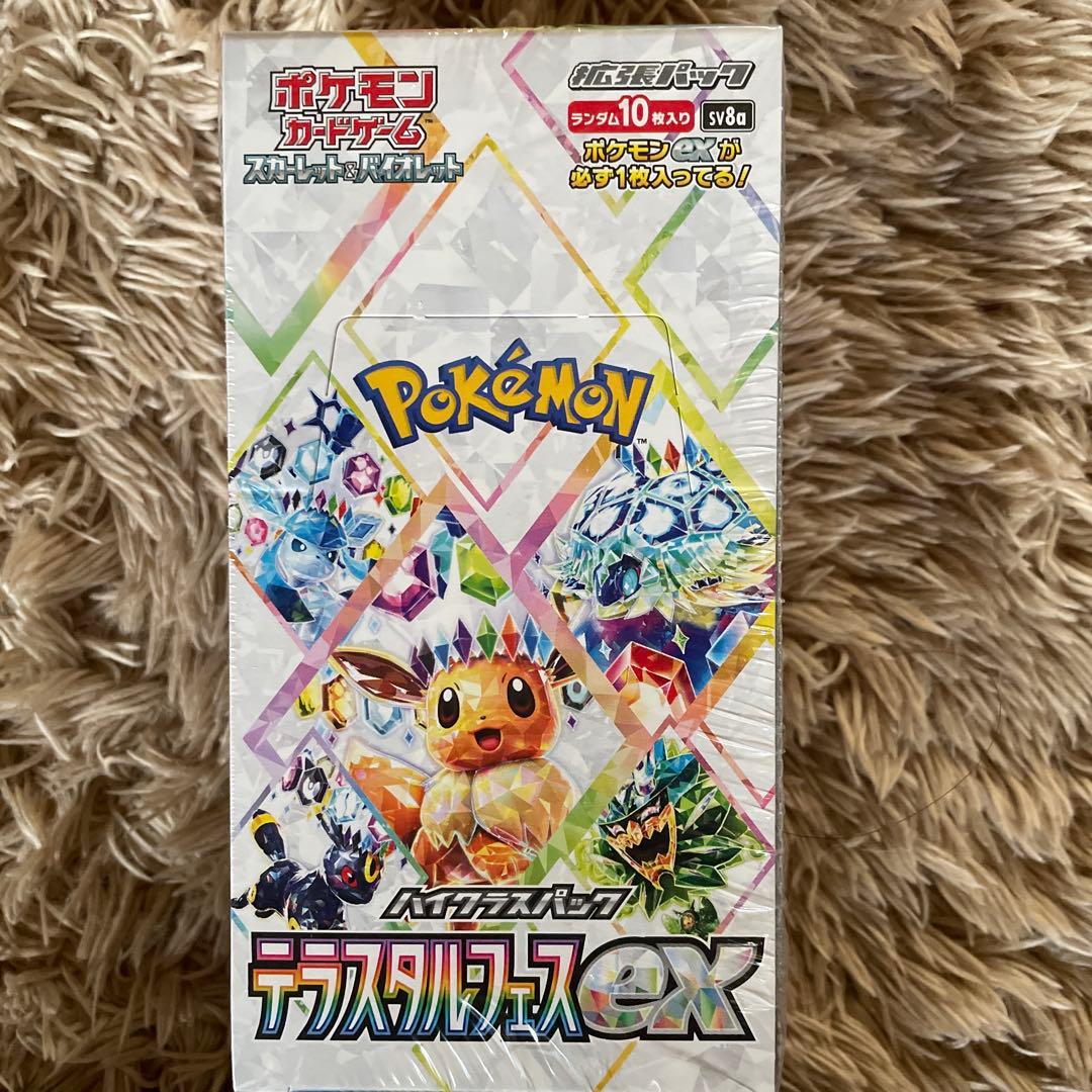 テラスタルフェスex 1BOX シュリンク付き シュリンク付き） テラスタルフェス ex BOX ポケモンカードゲーム
