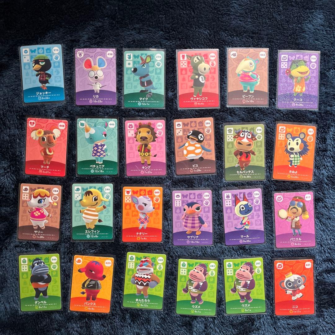 amiiboカードまとめ売り - メルカリ