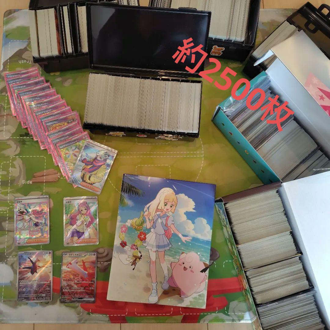 ポケモンカード　引退品 アド 美品 sar sr ar ACE 多数　汎用カード ポケモンカード 800枚以上 SSRやSR、ACE、AR、S、プロモなど 引退品