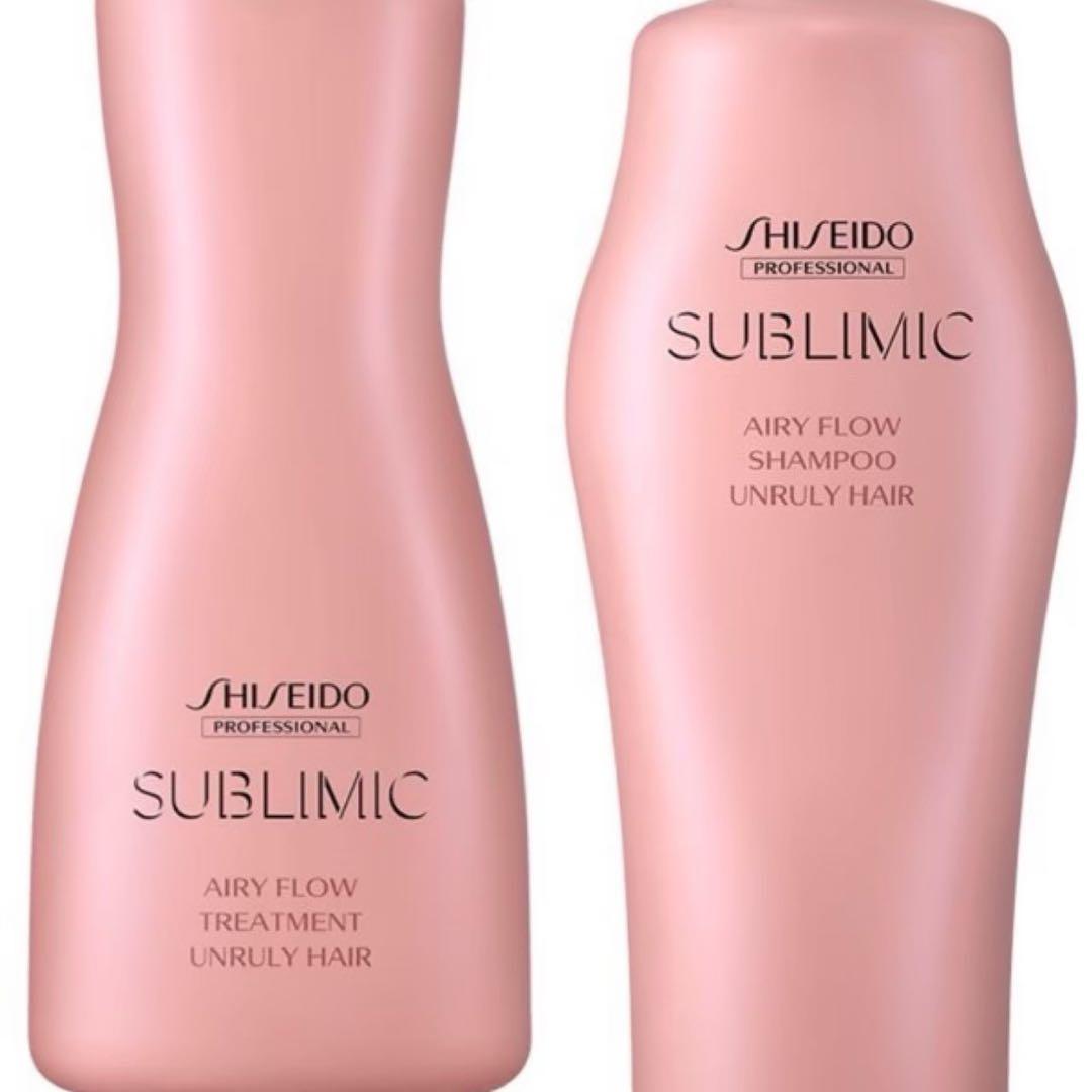 【新品未使用】資生堂　サブリミック　エアリーフロー1Lセット SHISEIDO PROFESSIONAL（資生堂プロフェッショナル） 資生堂