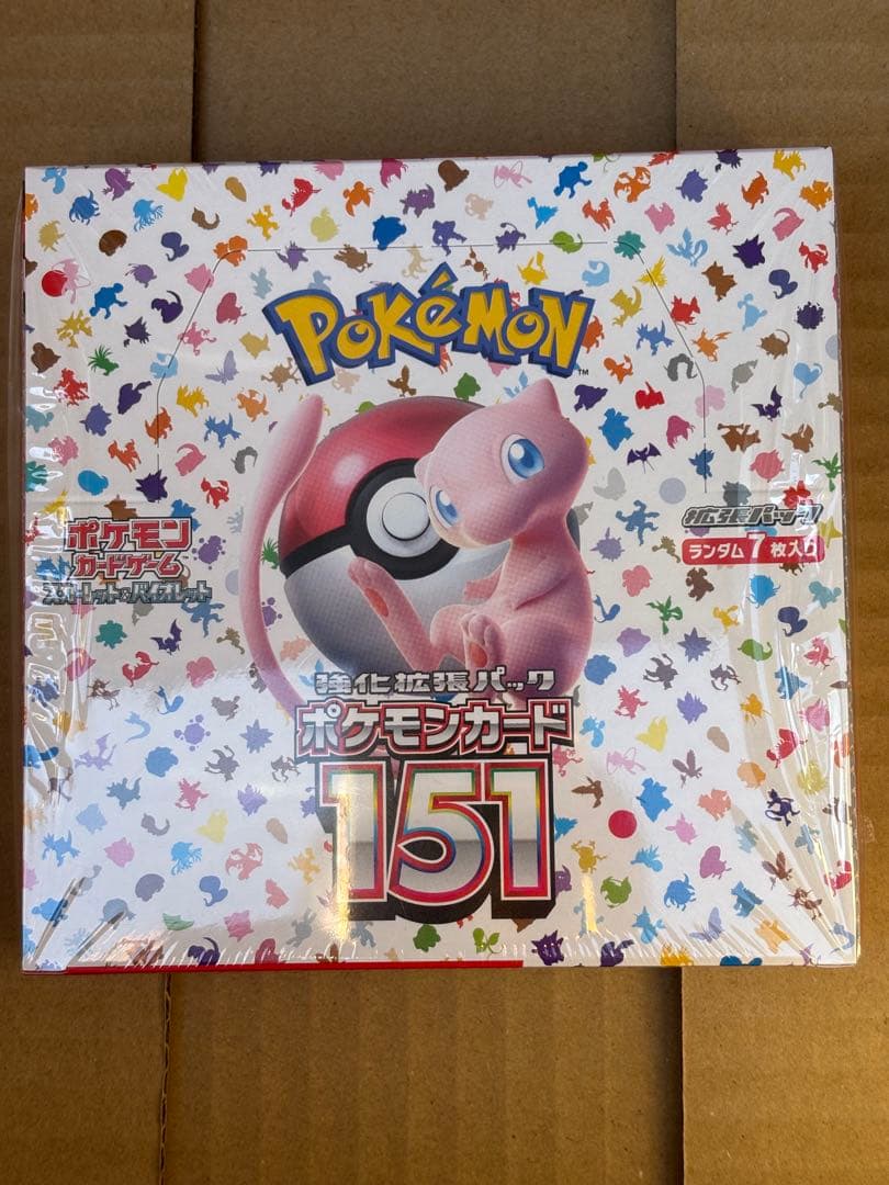 ポケモンカード151 未開封1boxシュリンク付き ポケモンカード151 1ボックス【未開封1BOX20パック入り】シュリンク