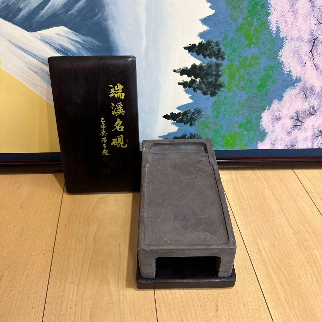 骨董品　端渓硯 古硯　紫檀台　蓋　3.3キロ