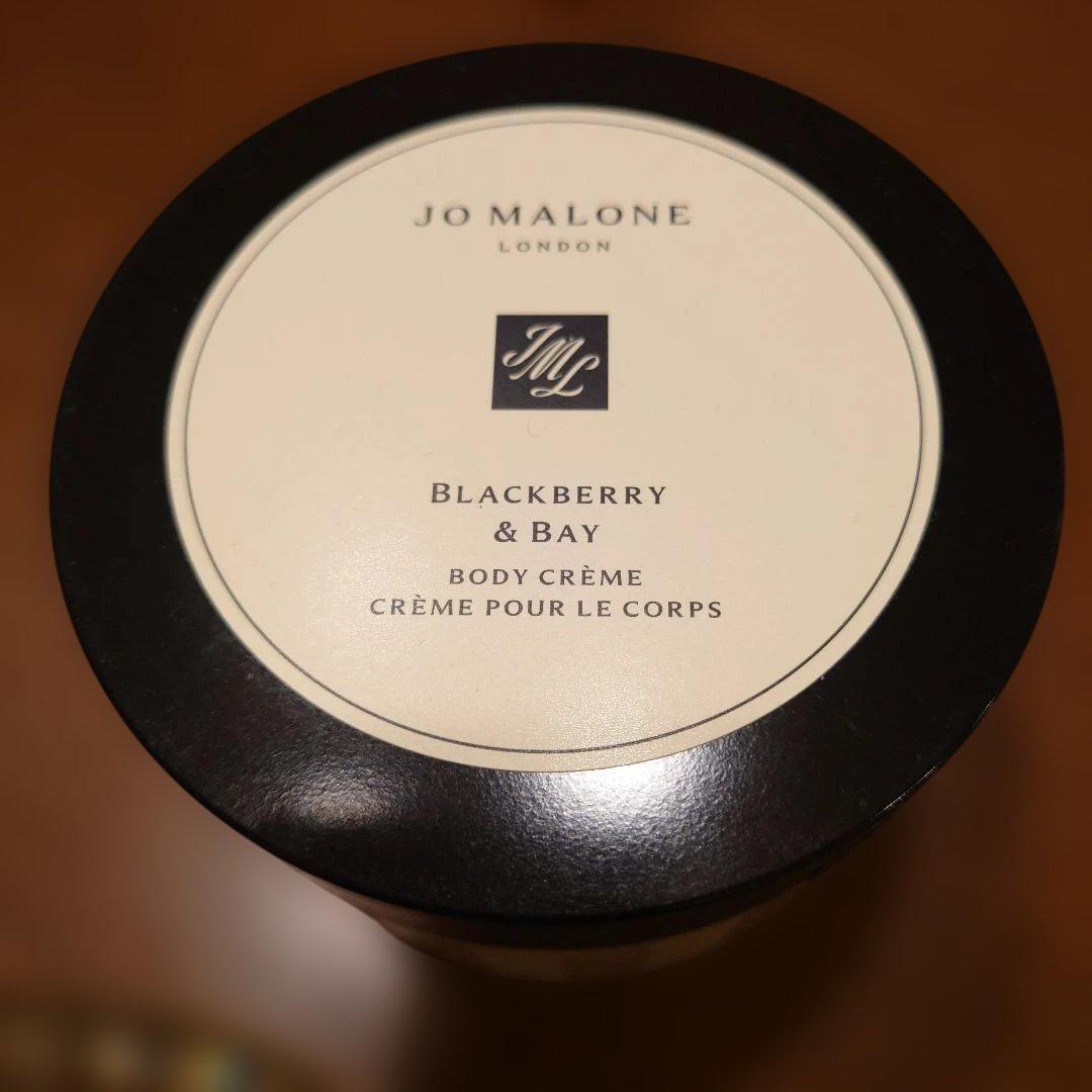JO MALONE ブラックベリー＆ベイ ボディクリーム 175ml