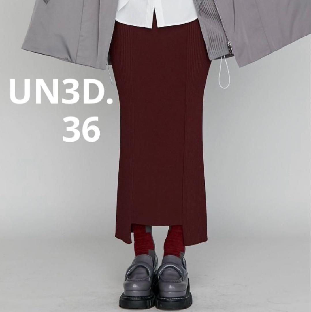 24AW【美品】UN3D. リブニットタイトスカート