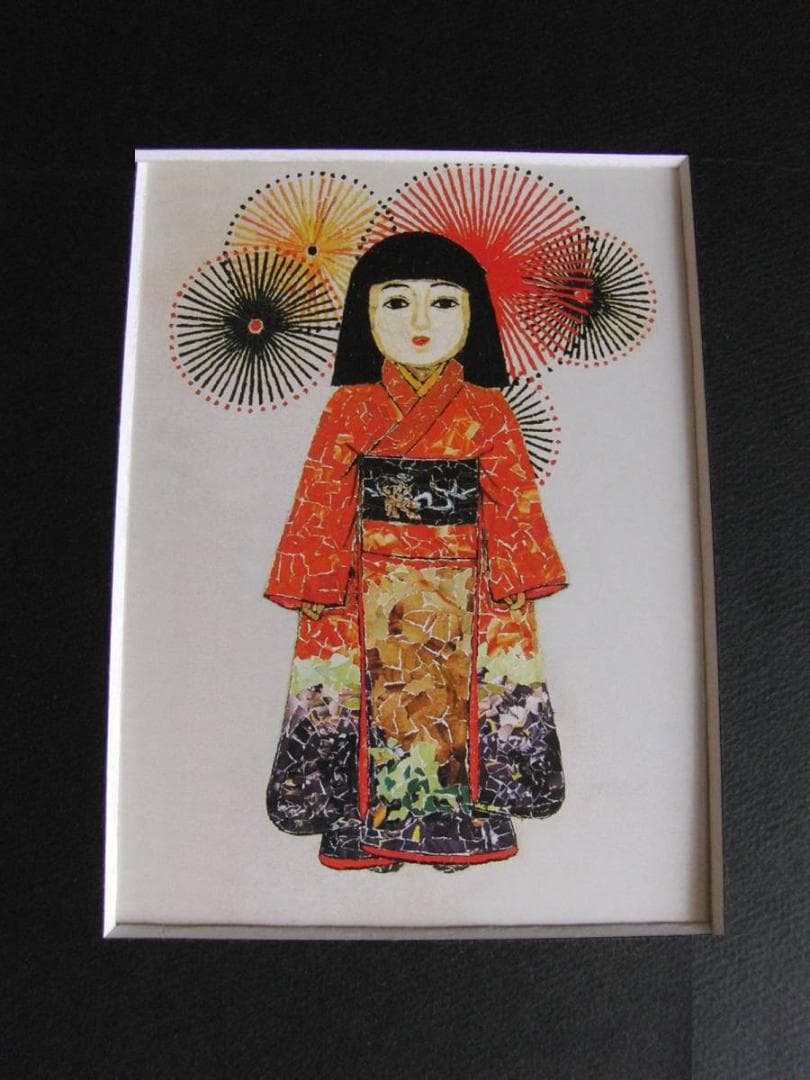 山下清、【人形と花火】、希少な額装用画集より、美品、日本人画家