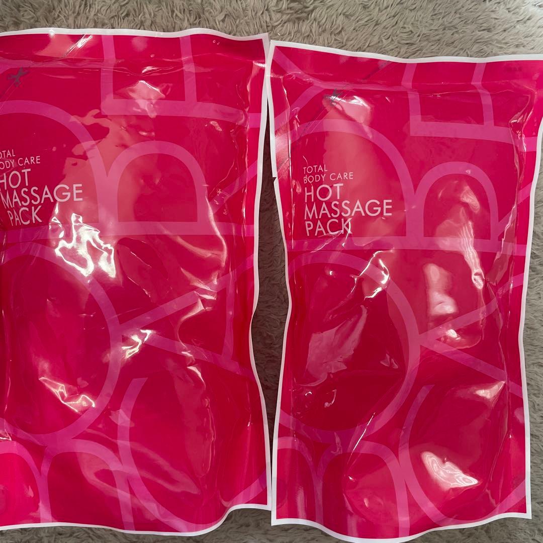HOT MASSAGE PACK 500g 2個セット