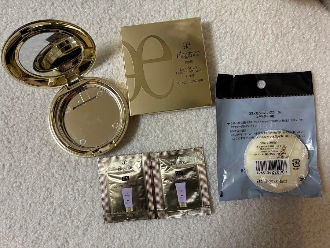 Elegance エレガンス ラプードル オートニュアンスI　8.8g パフ