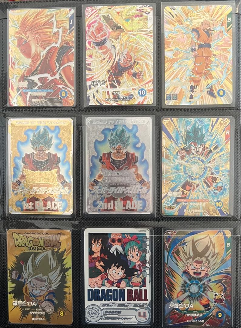 ソ*✨様 ドラゴンボール スーパーダイバーズ まとめ売り