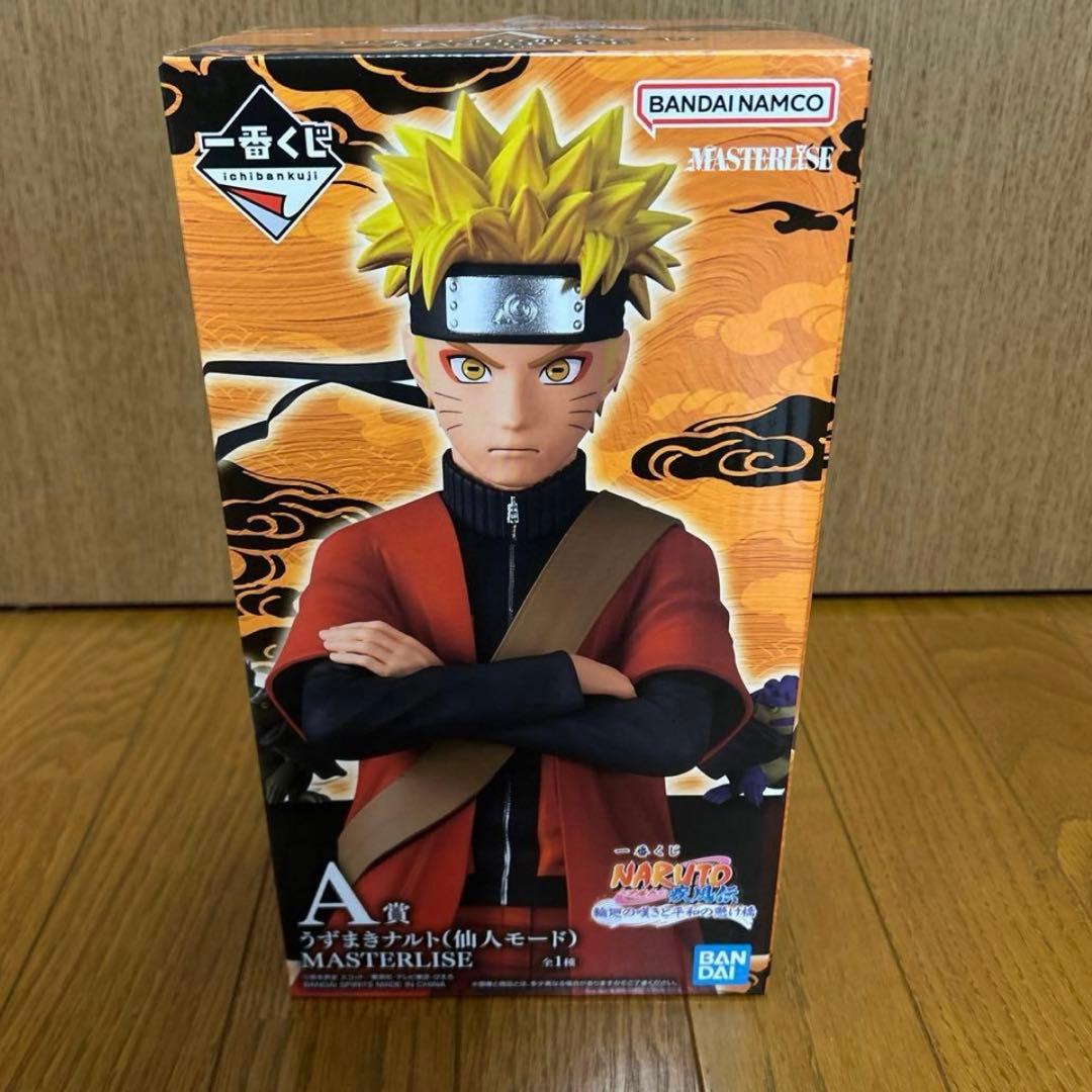 A賞 うずまきナルト(仙人モード) MASTERLISE