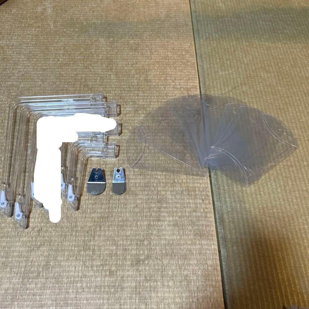 UFO9アームセット