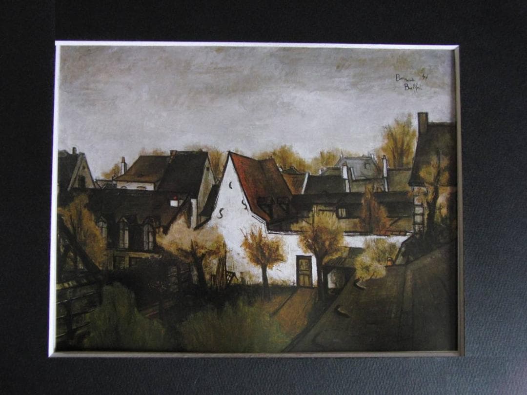 ベルナール・ビュッフェ、「Paysage」、希少画集の額装画、人気作品