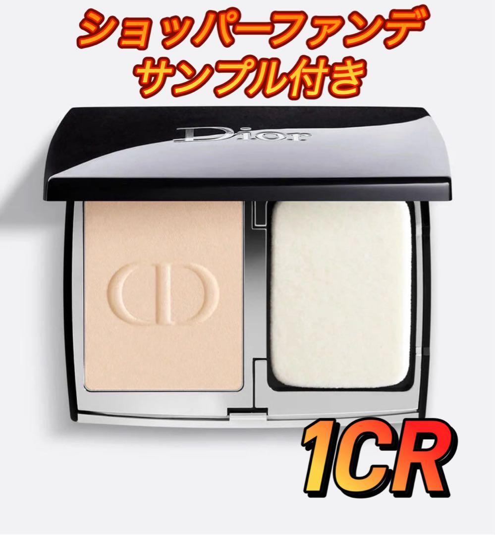 ディオールスキン フォーエヴァー コンパクト ナチュラル ベルベット1CR 263868_1.jpg?01170334