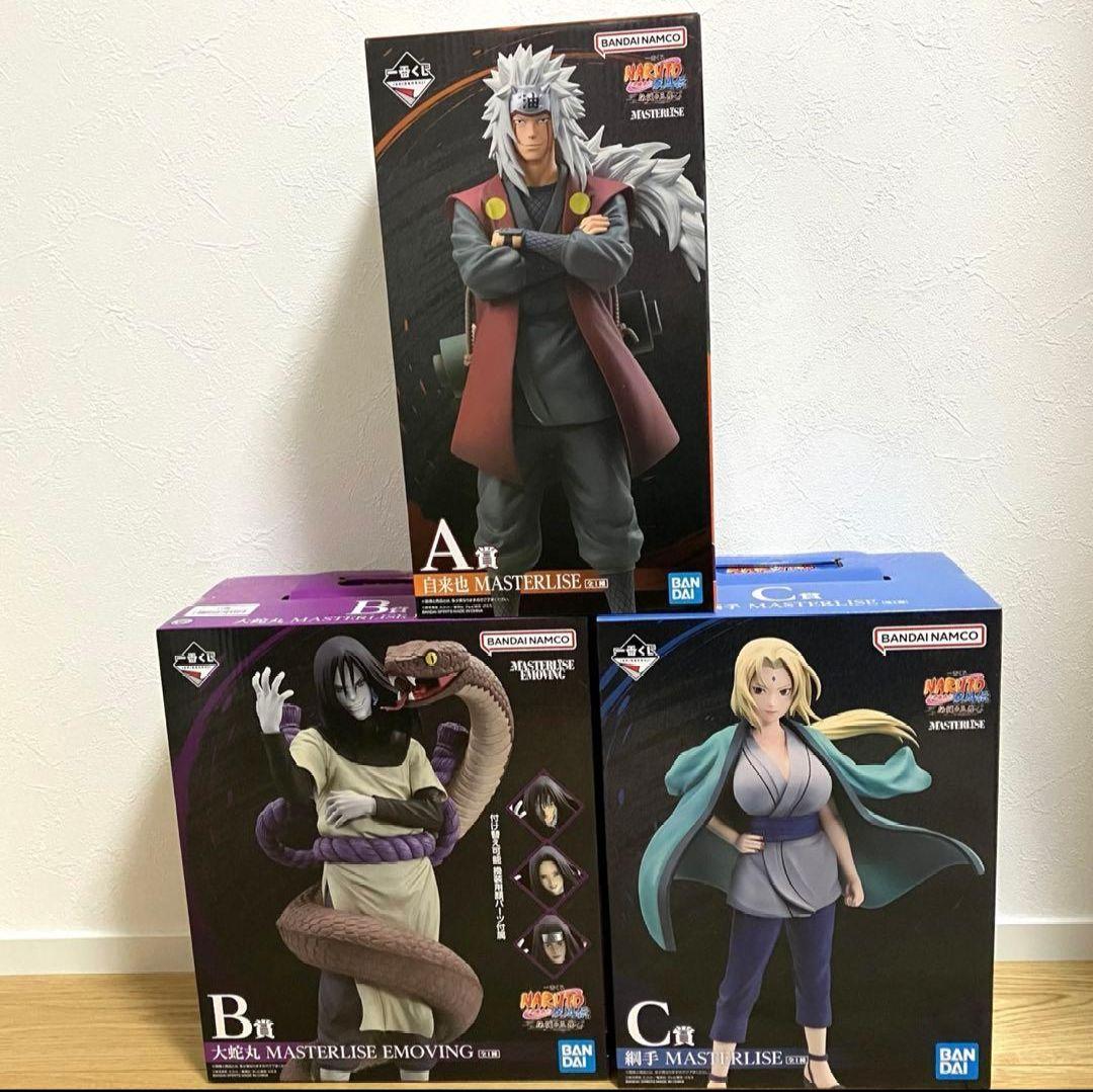開封品　一番くじ　ナルト 伝説の三忍MASTERLISE ABC賞セット