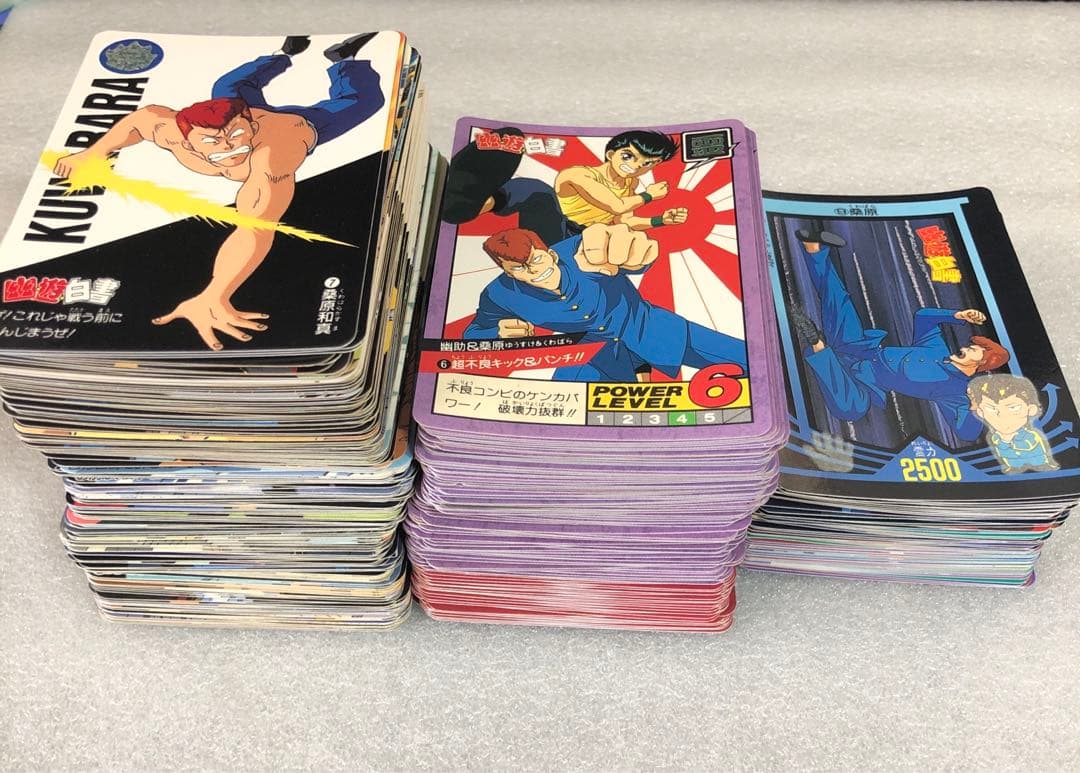 幽遊白書 約426枚