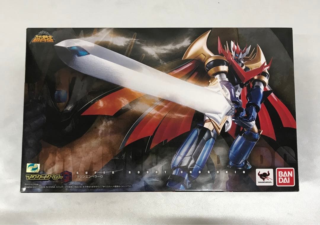 スーパーロボット超合金 マジンエンペラーG 「スーパーロボット大戦V」