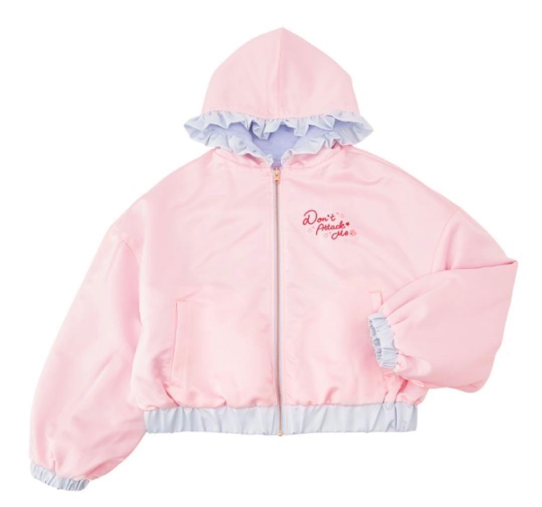 ポケモンセンター Don’t Attack Me リバーシブルブルゾン
