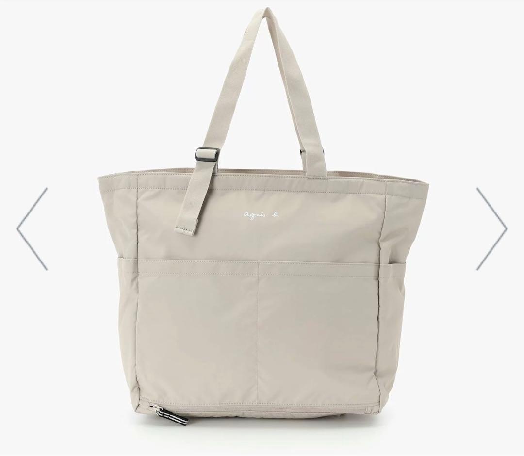 アニエスベー ペアレンツバッグ ベージュカラー