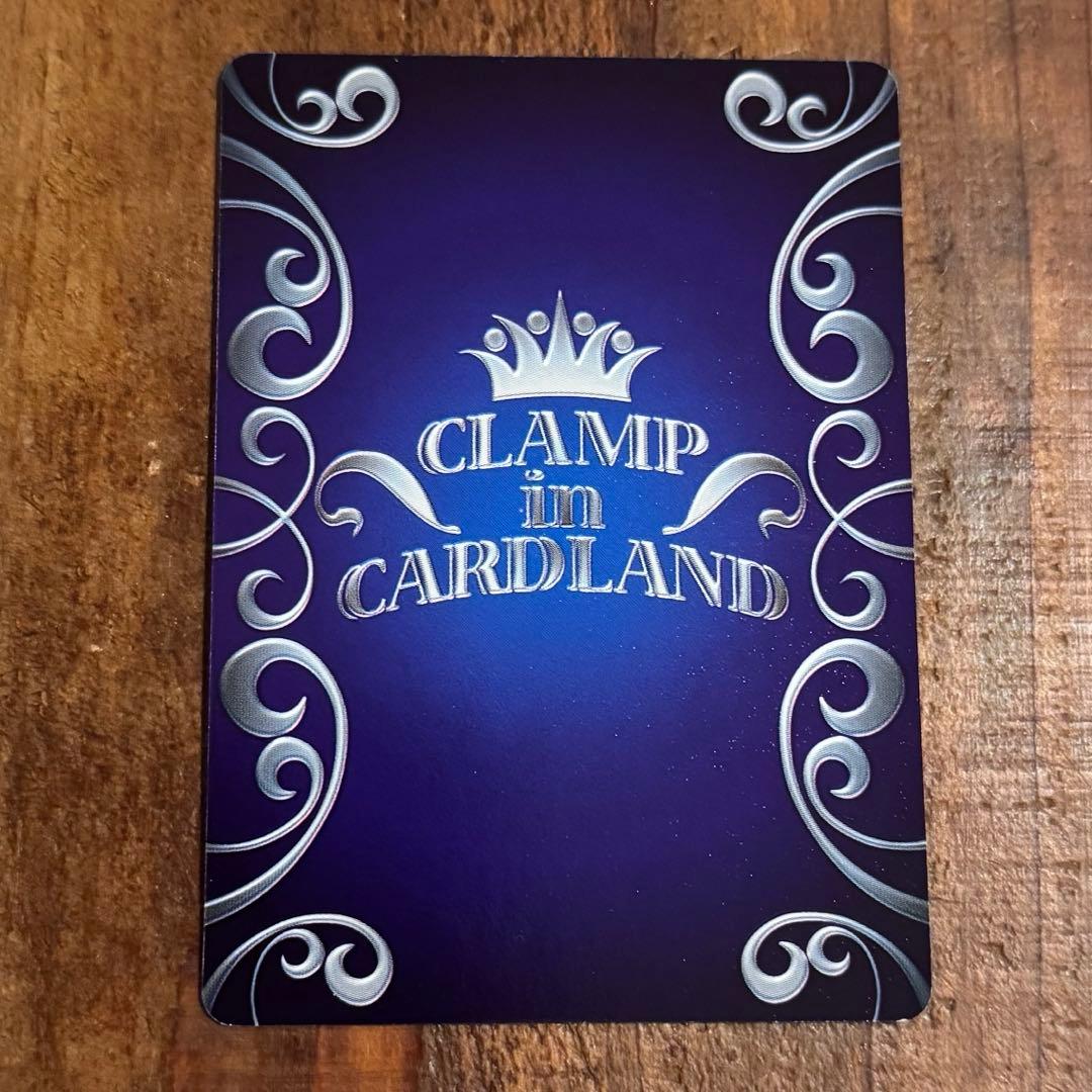 CLAMP in CARDLAND ツバサ・クロニクル さくら Nカード - メルカリ