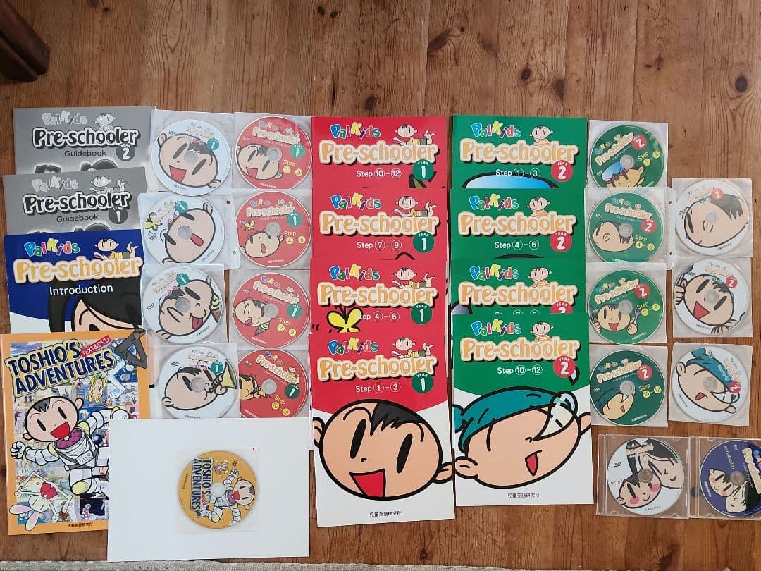 ☆*様 パルキッズ　プリスクーラー　Year 1&2　CD DVD テキストつき