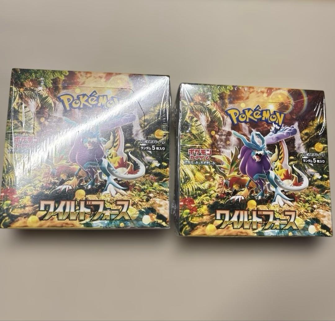 ポケモンカードゲーム ワイルドフォース 2box