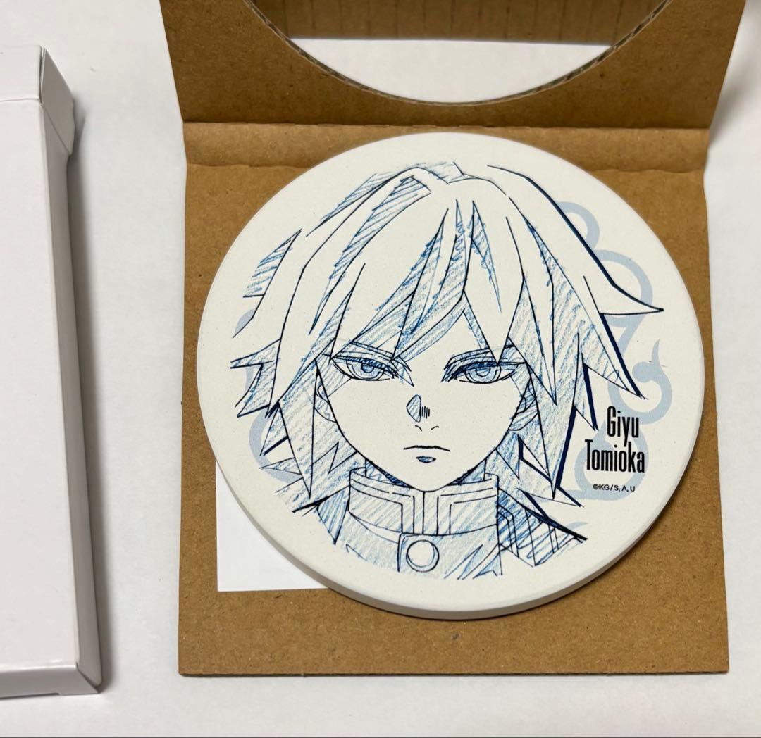 鬼滅の刃 冨岡義勇 柱カフェ 原画陶器コースター ufotable