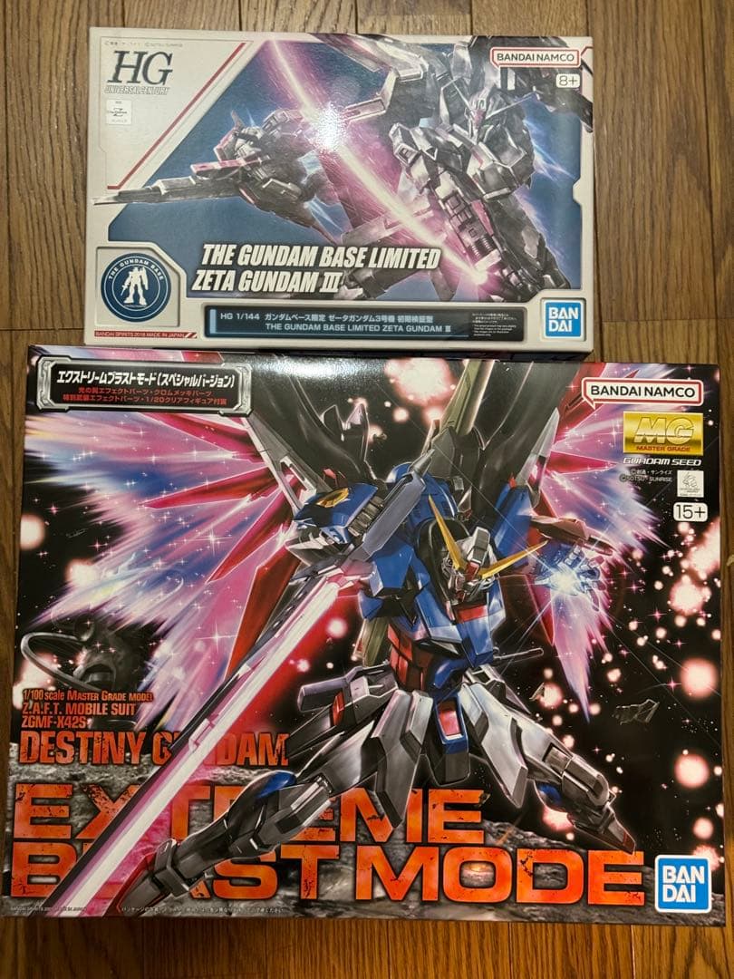 MG 1/100 デスティニーガンダム エクストリーム＆ゼ－タガンダム３号機