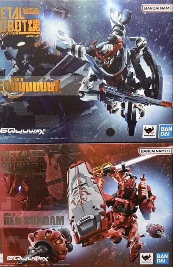 メタルロボット魂　ジークアクス　赤いガンダム　2体セット GQuuuuuuX