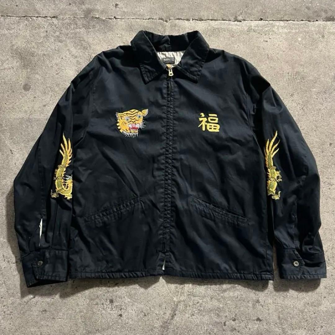 東洋　ベトジャン