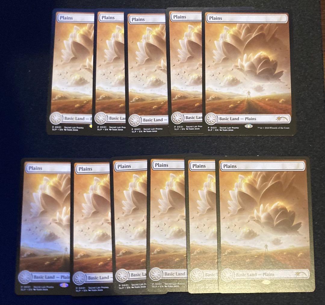 MTG 平地　Plains フルアート　11枚セット　John Avon プロモ Plains · Secret Lair Promo (SLP) #31 · Scryfall Magic: The