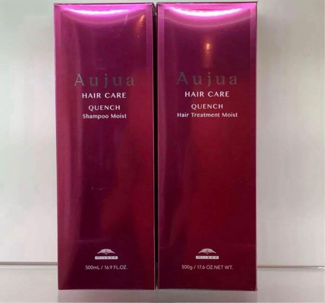 Aujuaクエンチモイストシャンプー、モイストトリートメント500ml