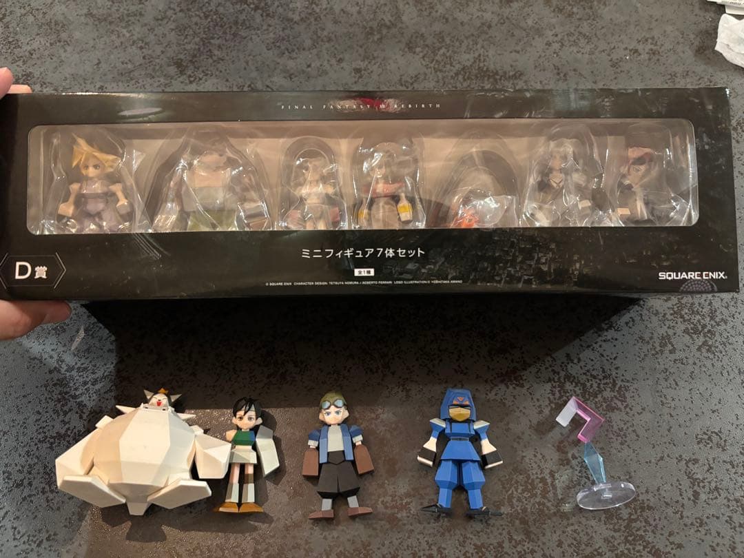 ファイナルファンタジー VII ミニフィギュアセット