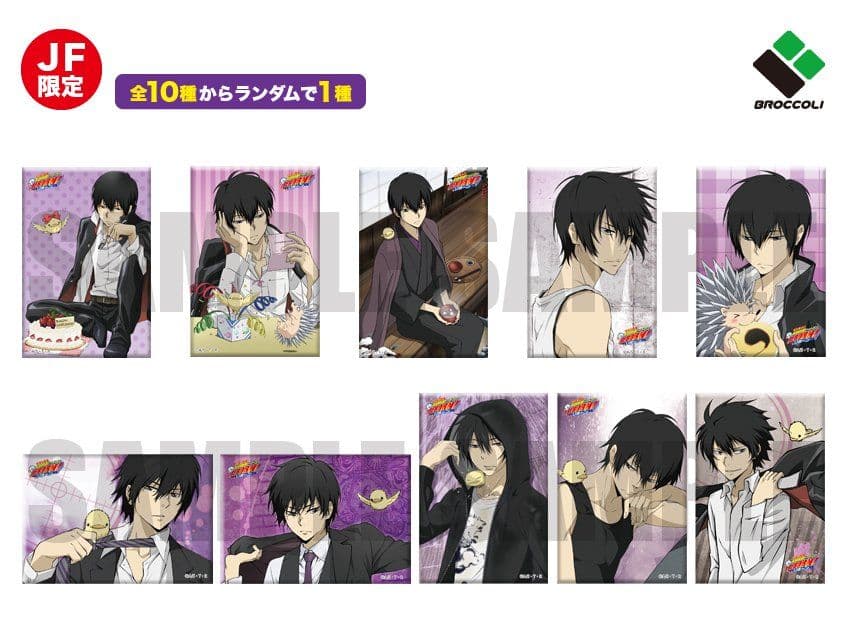 雲雀　スクエアマグネット