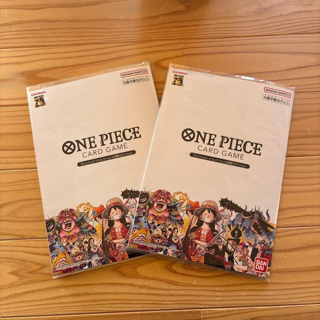 D*8様 未開封 ワンピースプレミアムカードコレクション25周年エディション 2