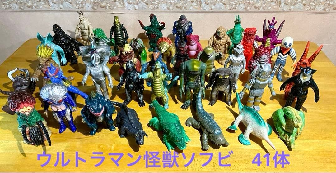 （希少）ウルトラマン怪獣フィギュア 41体セット Yahoo!オークション -「怪獣セット」(怪獣、宇宙人) (ウルトラマン)の