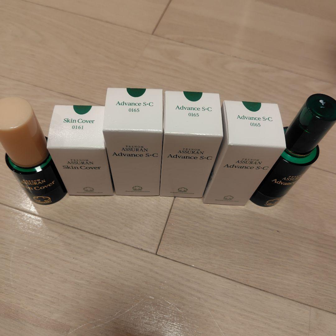 アシュラン⭐︎スキンカバー・アドバンスSCセット