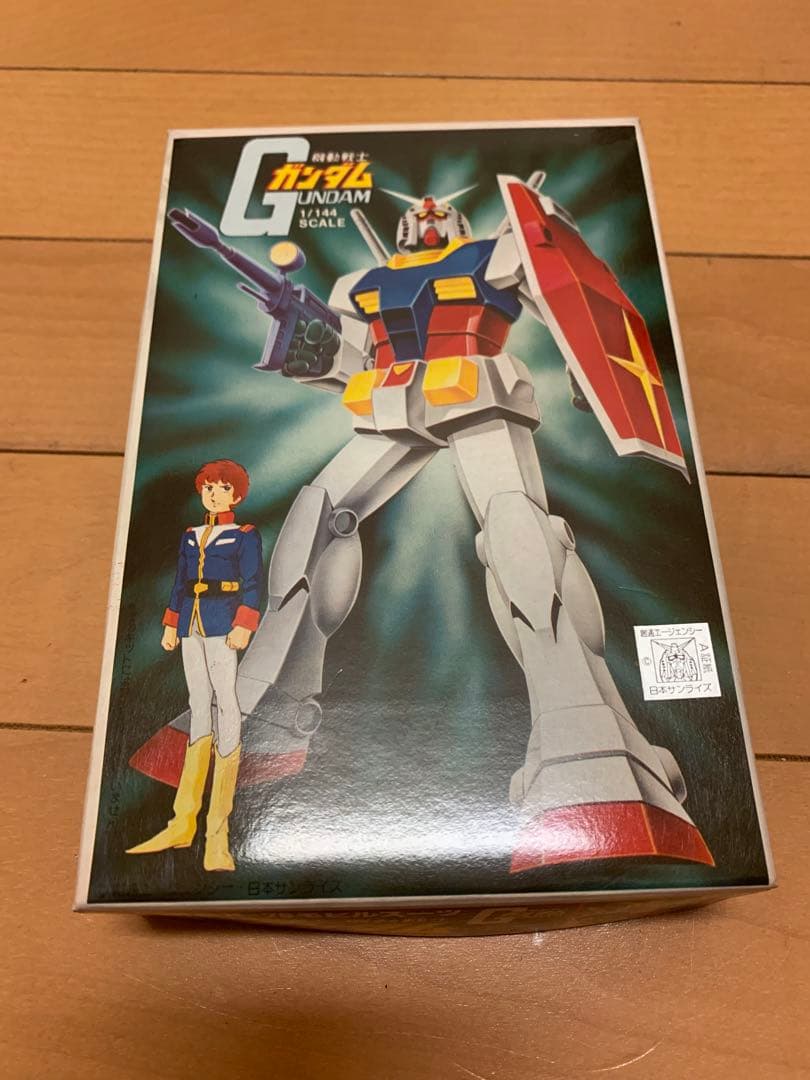 未開封　超希少　機動戦士ガンダム　RX-78 ガンダム　バンザイ