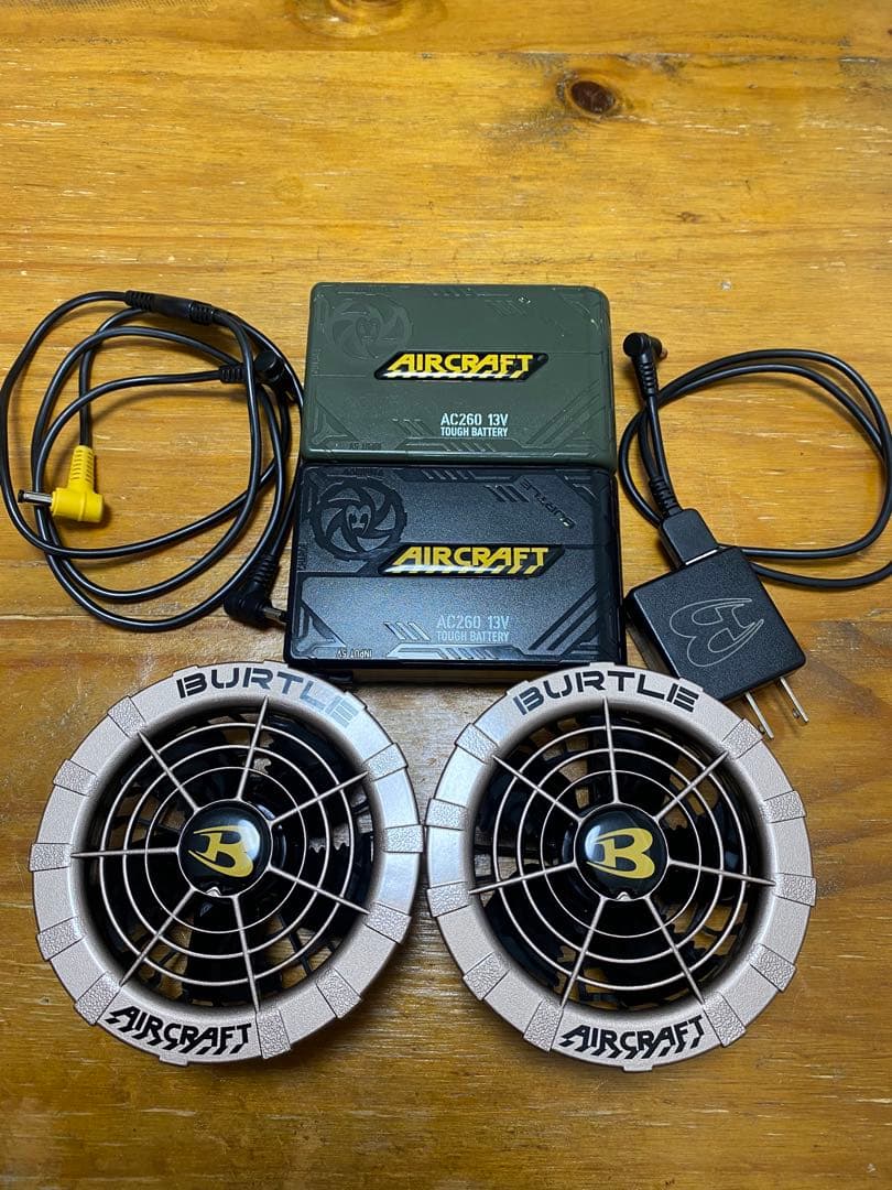 BURTLE AIRCRAFT ファン、バッテリーセット