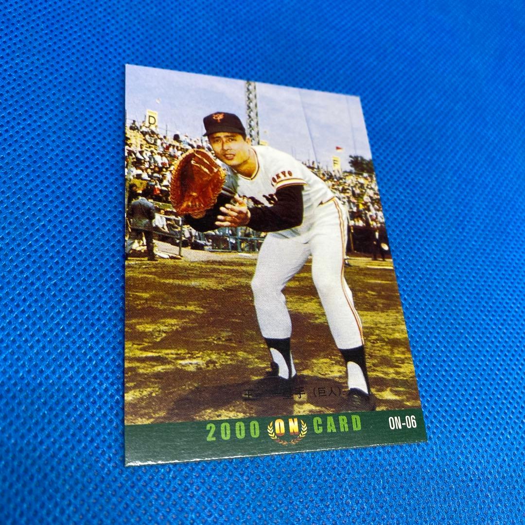 カルビープロ野球カード／王貞治 1973年復刻版 - メルカリ