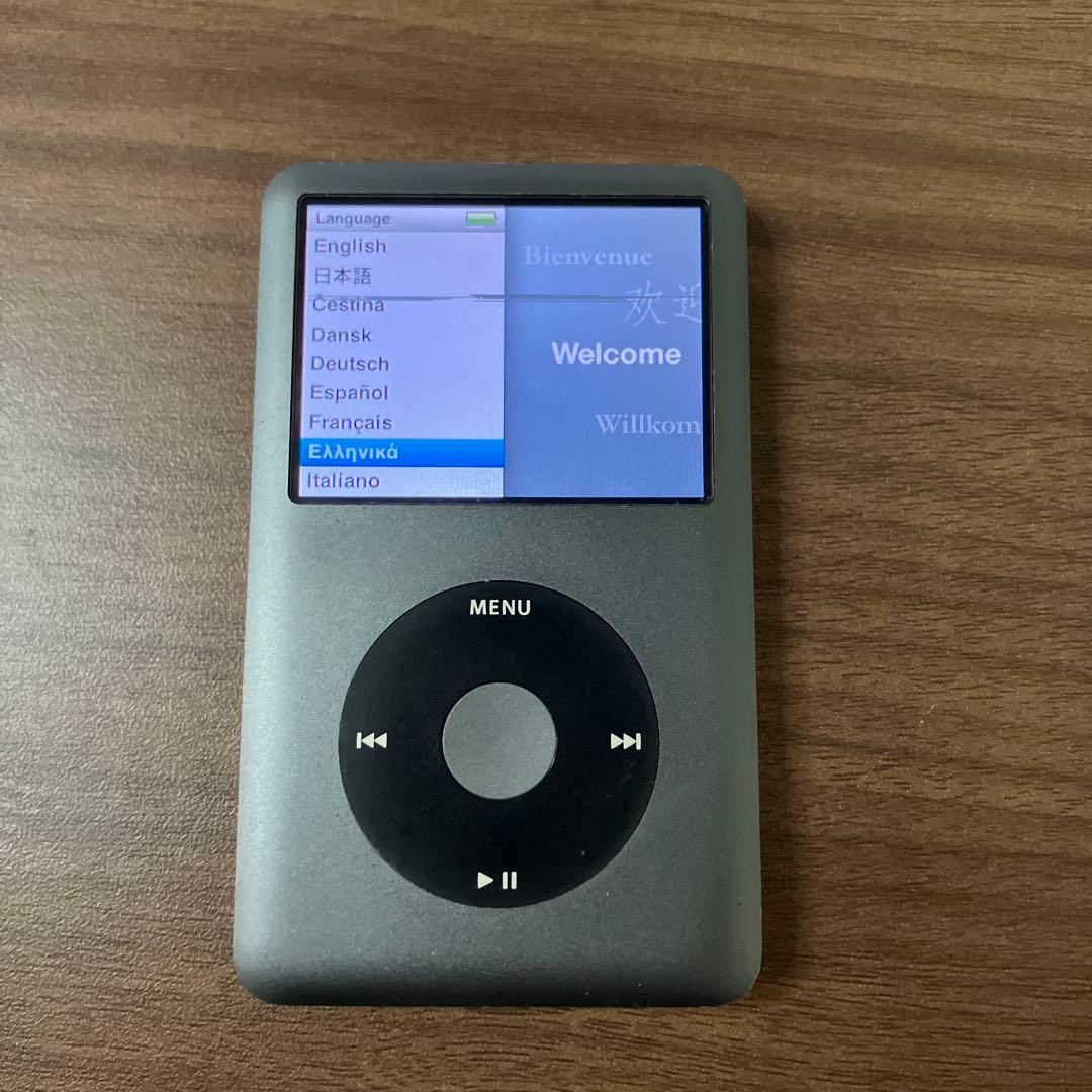 Apple iPod Classic 160GB 本体と付属品