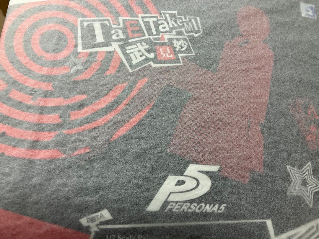 ペルソナ5 武見妙 1/7 スケールフィギュアAMAKUNI 再販