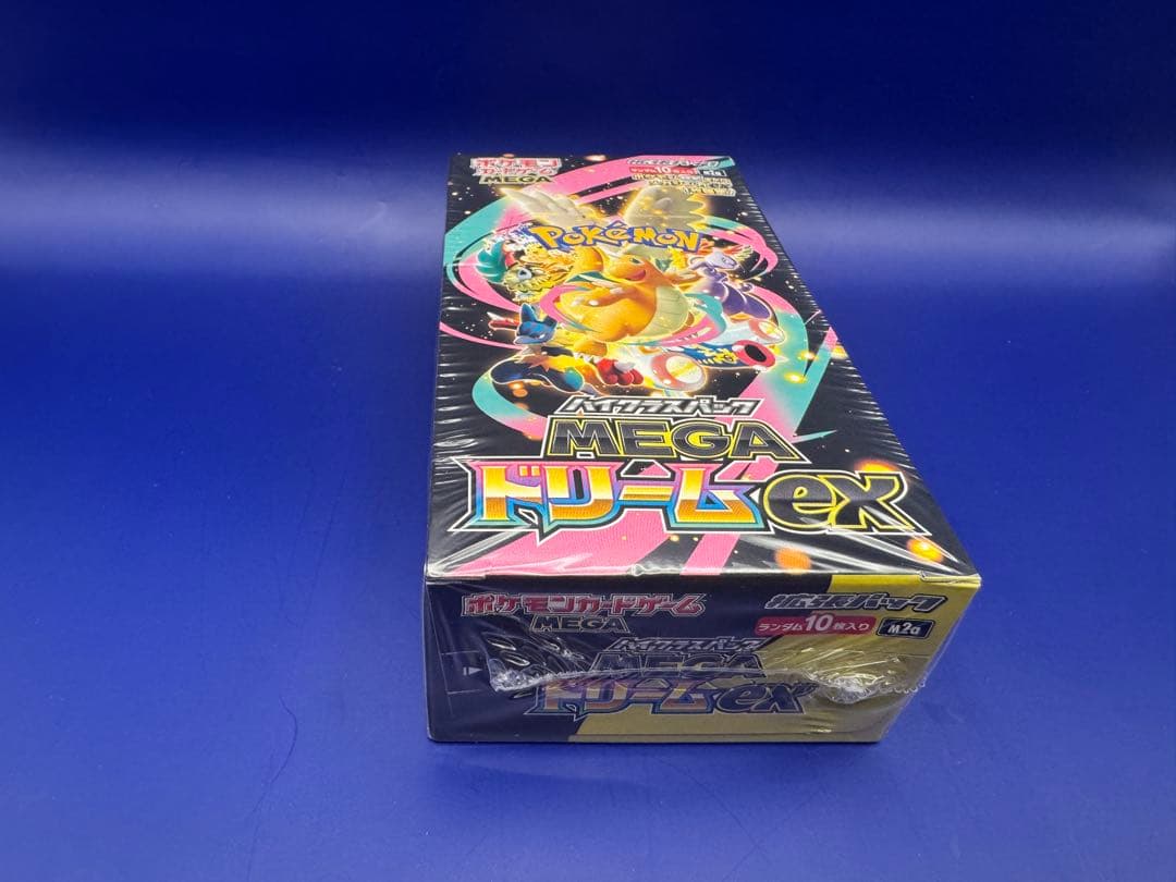ポケモンカードゲーム MEGAドリームEX 新品未開封品シュリンク付き 1BOX 楽天市場】【Box未開封・シュリンク付き】 ポケモンカードゲーム MEGA