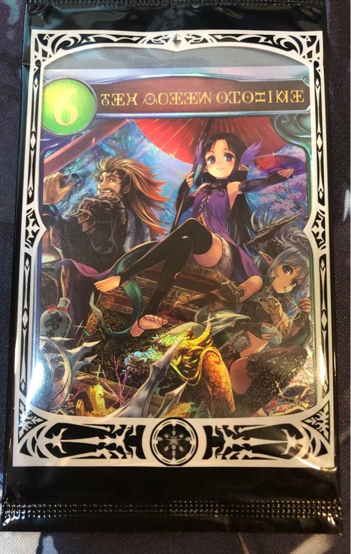 シャドウバース シャドバ shadowverse 乙姫 未開封 構築済みデッキレビュー「宴の始まり」編 | Columun | Shadowverse