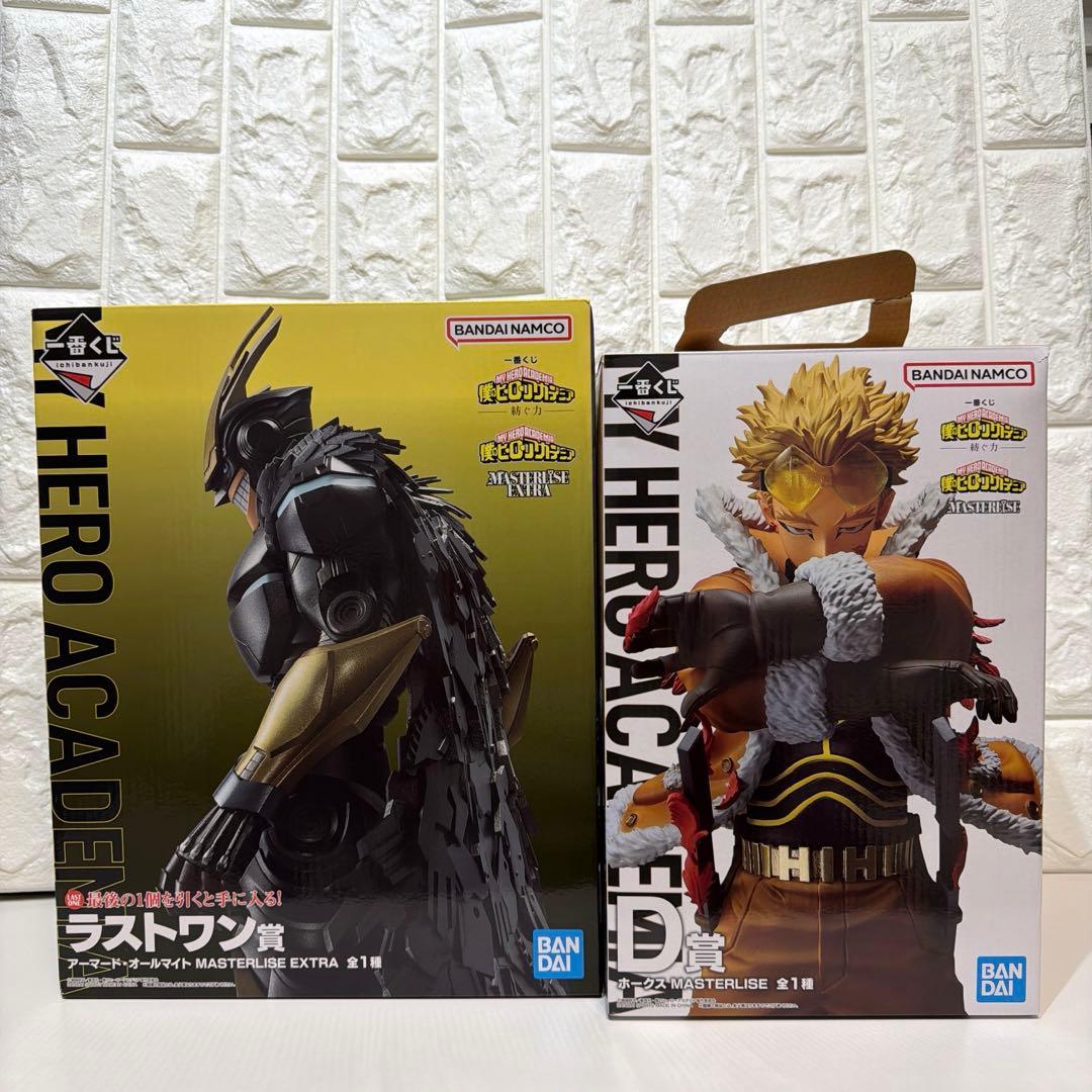 １番くじ　ヒロアカ　紡ぐ力　C賞ホークス　ラストワン賞アーマードオールマイト