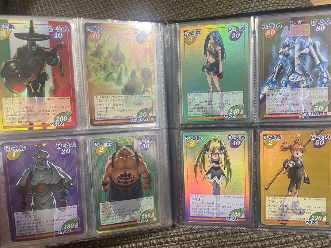シャーマンキング カード まとめ売り 最終価格 | Buyee日本代购服务