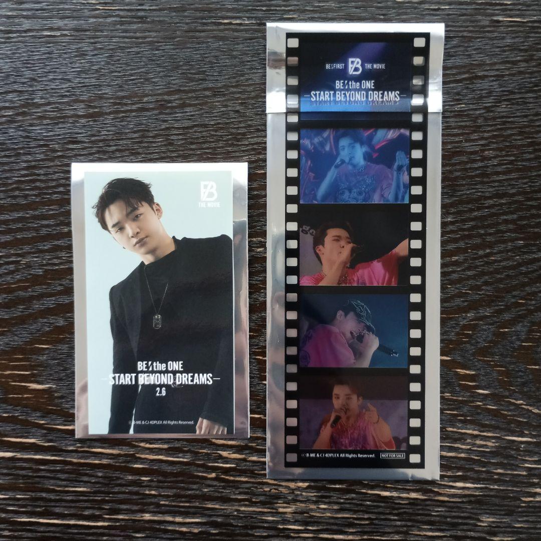 BE:FIRST リュウヘイ ステッカー、トレカセット - メルカリ