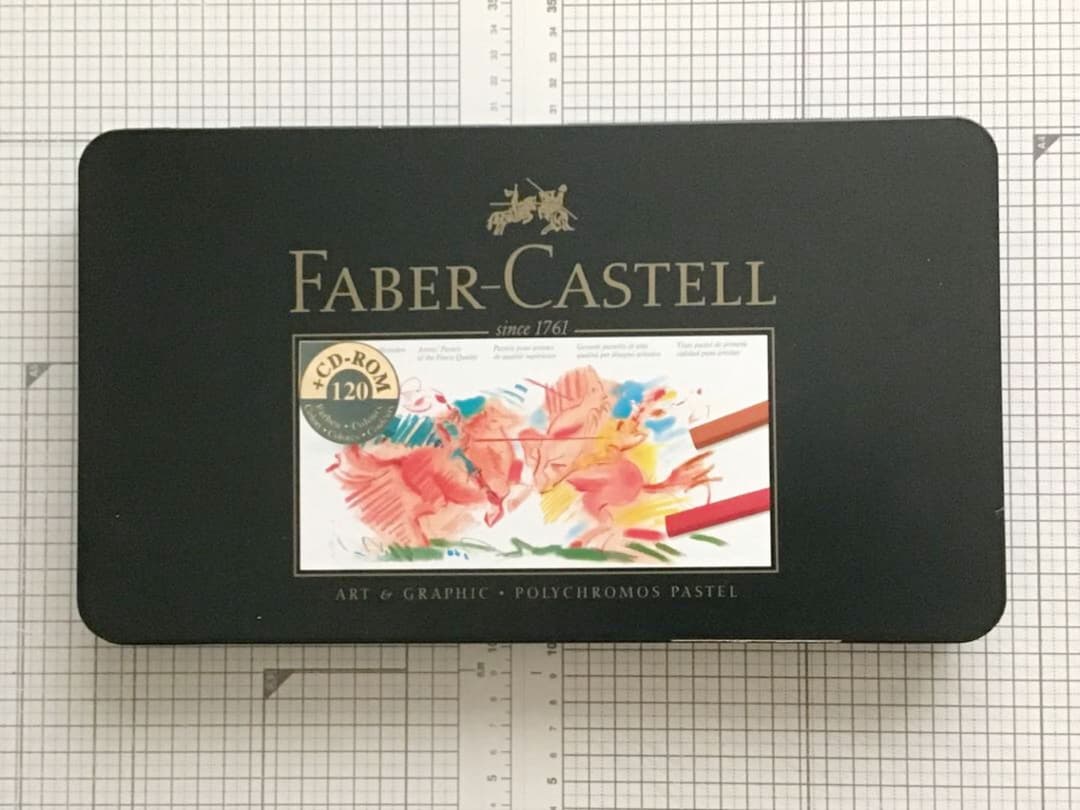 ファーバーカステル パステル 120色セット