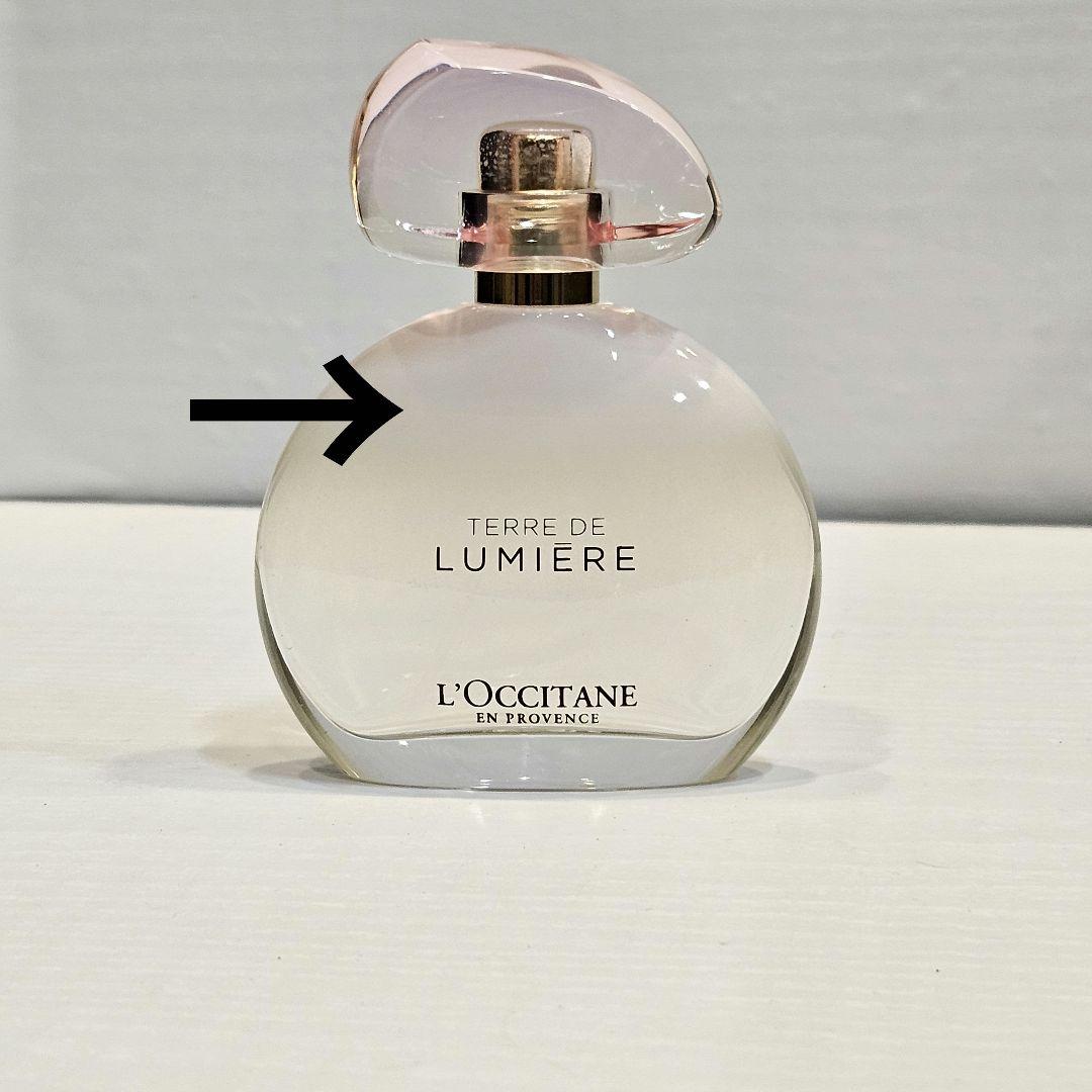 【廃盤】ロクシタン テールドルミエール オードトワレ 50ml 香水