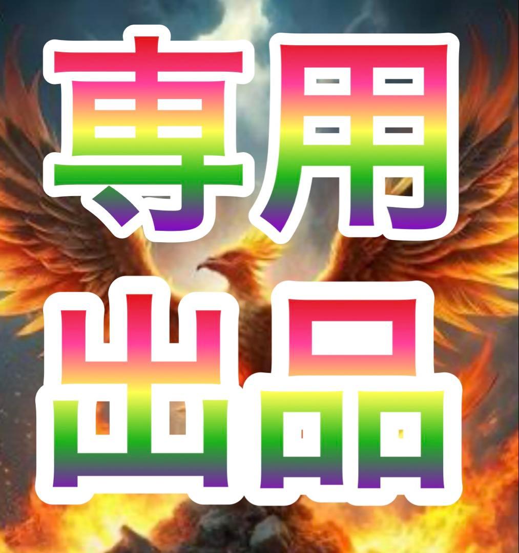 wchktbryoカバネリZR美馬パネル不要機ボリューム調整付 楽天市場】※パネル不問 S パチスロ甲鉄城のカバネリ ZRパチスロ 実機