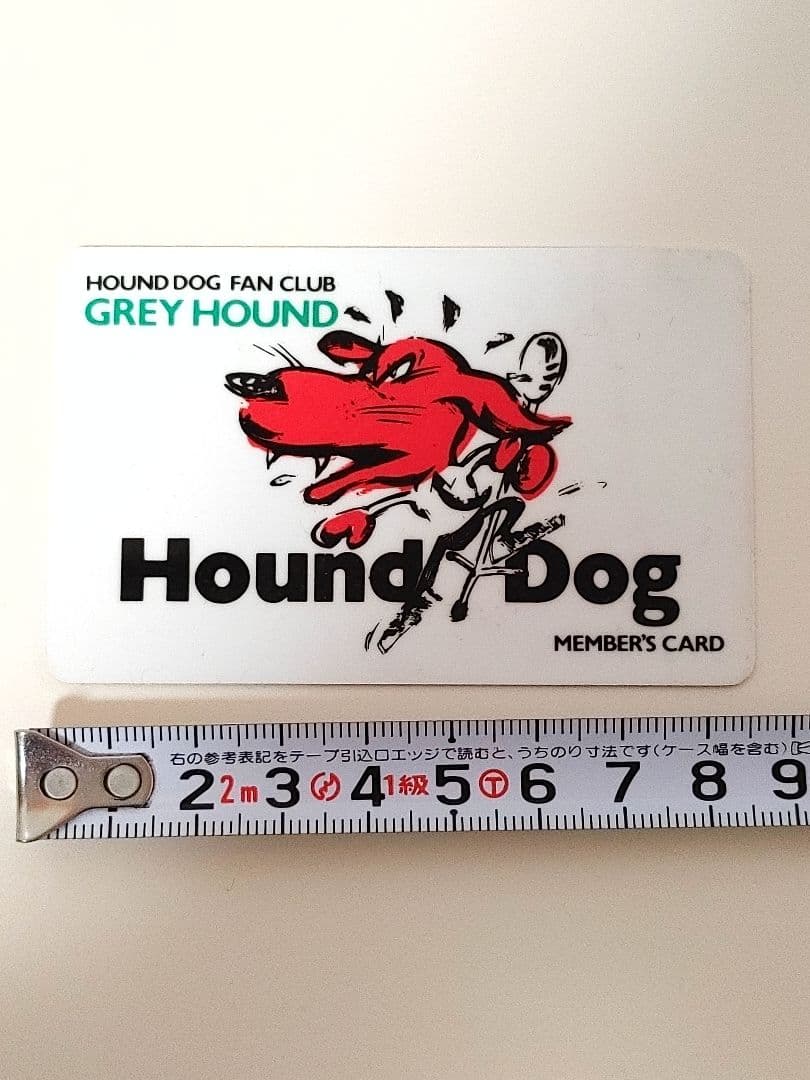 ハウンドドッグ ファンクラブ会員証 GREY HOUND HOUND DOG - メルカリ