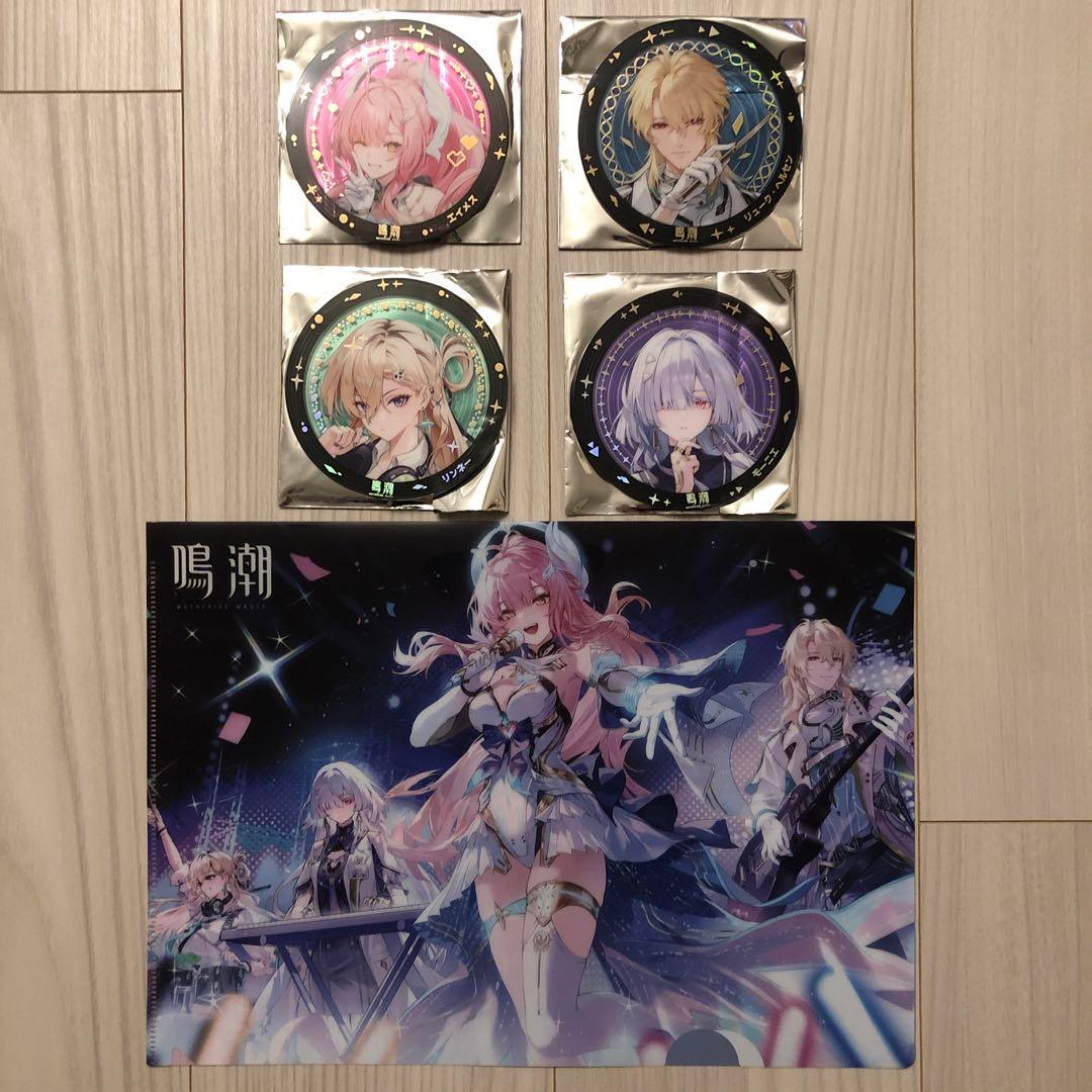鳴潮 池袋　アクリルコースター モーニエ　リューク　エイメス　クリアファイル